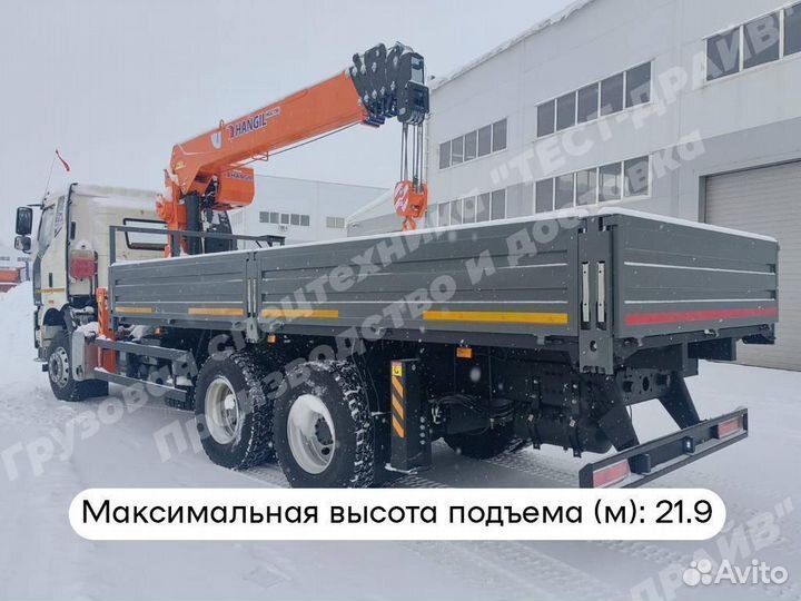 FAW CA 3250 с КМУ, 2024