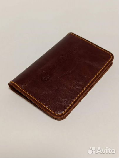 Картхолдер