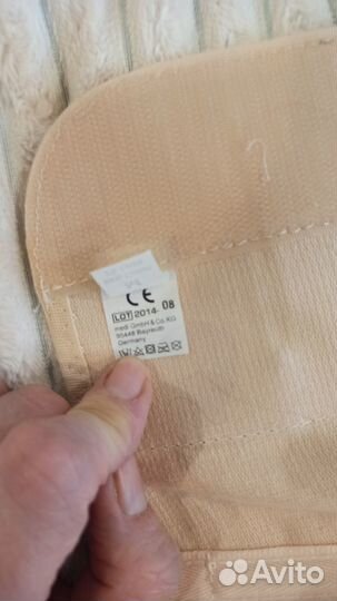 Корсет грудопоясничный жесткий