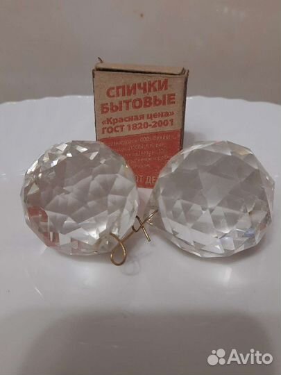 Шарики хрустальные