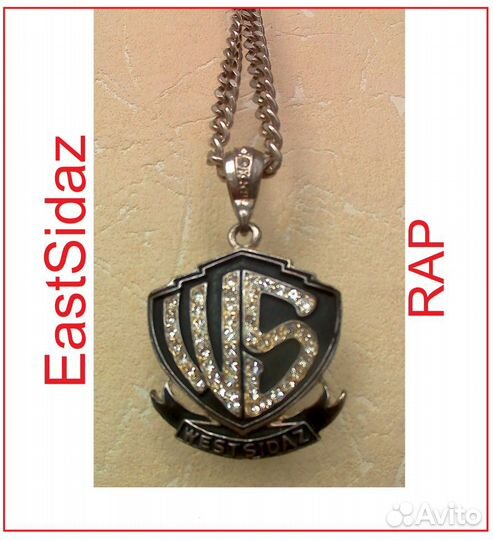 Цепь EastSidaz Брюлик стразы Украшение Rap