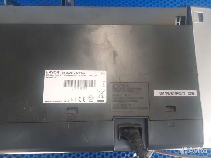 Принтер струйный epson