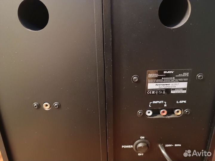 Компьютерные колонки sven