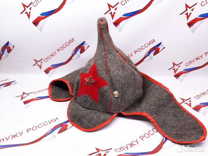 Буденовка шапка