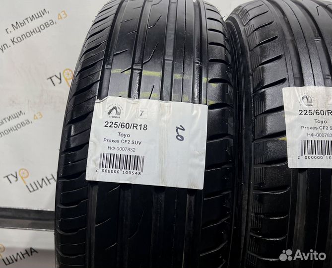 Toyo Proxes CF2 225/60 R18 94Y