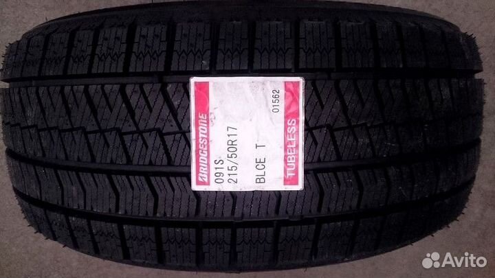 Bridgestone Blizzak Ice 195/50 R15 82S