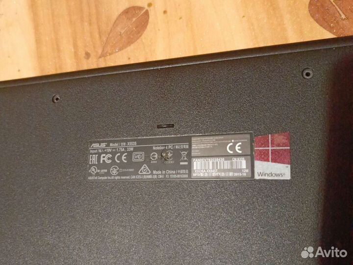 Ноутбук Asus x553s