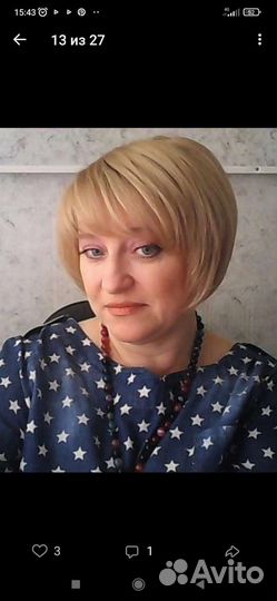 Оператор пк удаленно