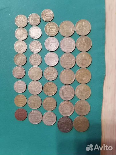 Монеты ранние советы1931-1957