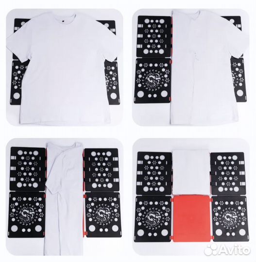 Трафарет рамка для складывания одежды