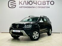 Renault Duster 1.5 MT, 2021, 80 294 км, с пробегом, цена 1 810 000 руб.