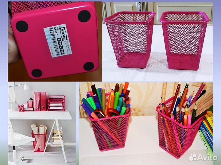 Стакан для ручек и мелочей IKEA drönjöns икеа