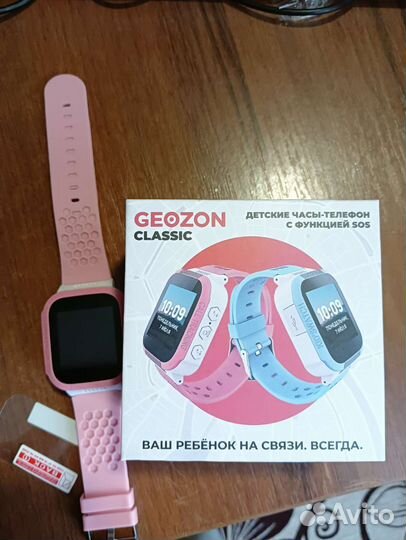 Детские часы с gps