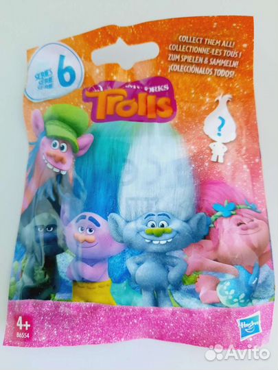 Фигурки Hasbro Тролли
