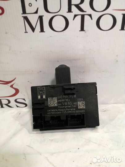 Блок управления стеклоподъемниками задний правый