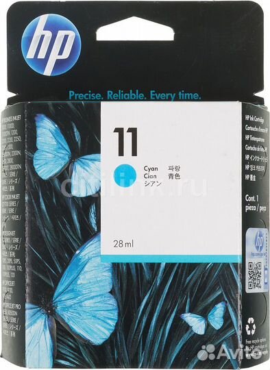 HP C4836A