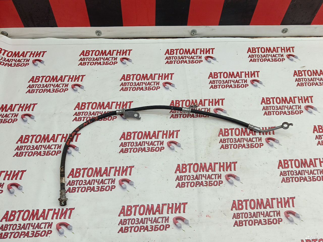 Шланг тормозной передний левый Geely Atlas Pro