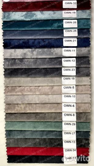 Диван евро книжка