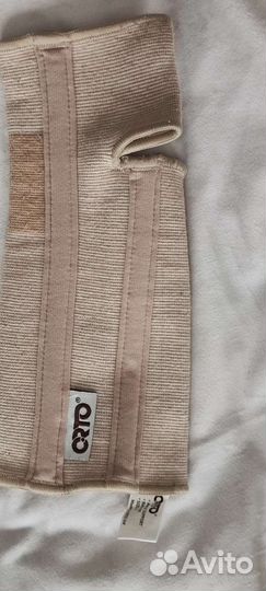 Бандаж на голень и голеностопный сустав