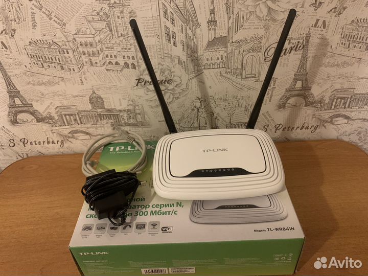 Роутер tp link