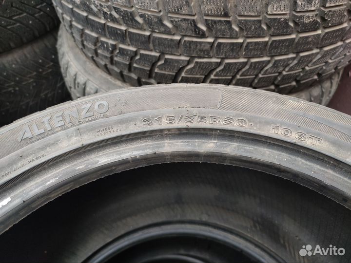 Altenzo Sports Tempest V 315/35 R20