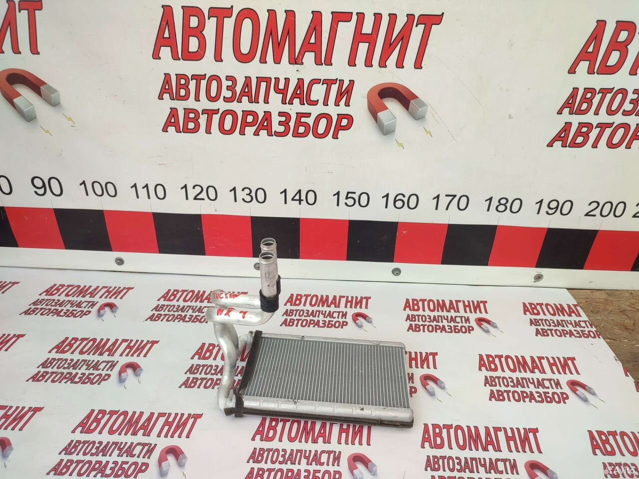 Радиатор печки Хендай Туксон 4 Nx 20-н.в