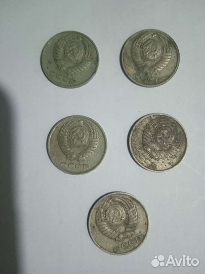 Монеты СССР