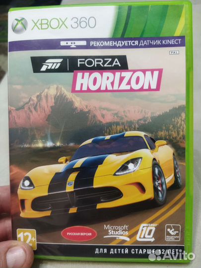 Игра для приставки xbox 360