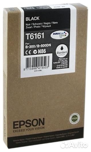 Картридж Epson C13T616100 1014410