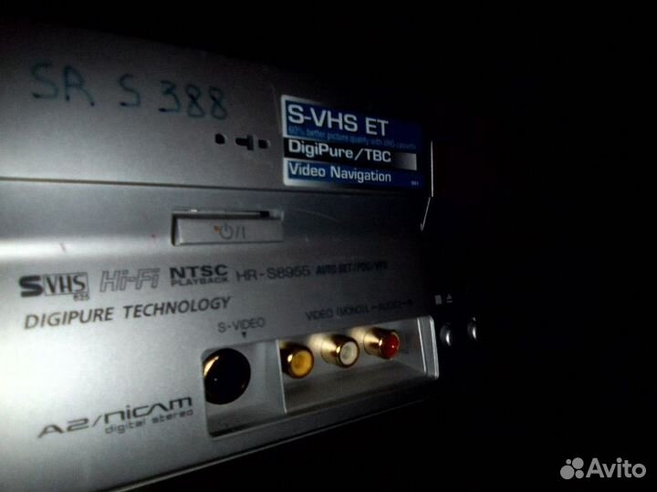 S-VHS видео JVC HR-S8955EE Hi-Fi стерео
