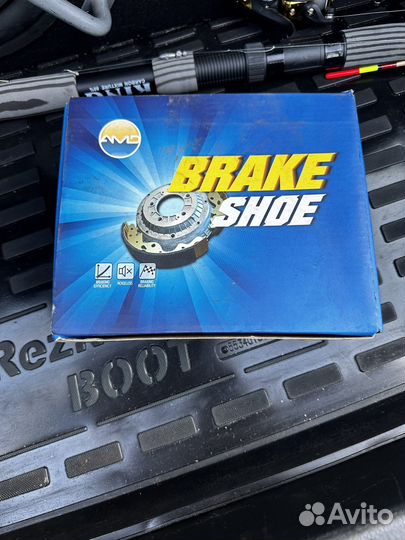 Колодки тормозные daewoo nexia задние