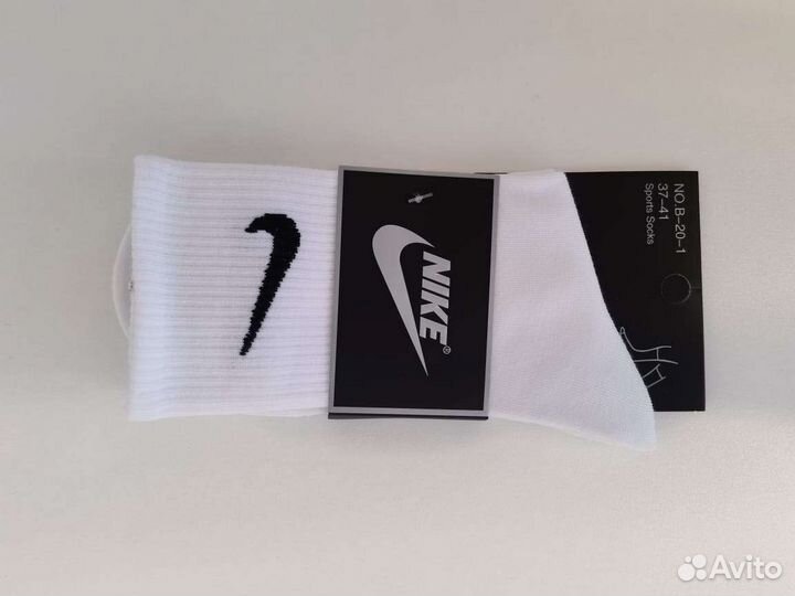 Носки высокие nike/adidas