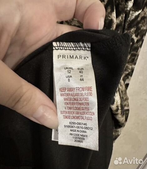 Юбка плиссе миди леопард primark