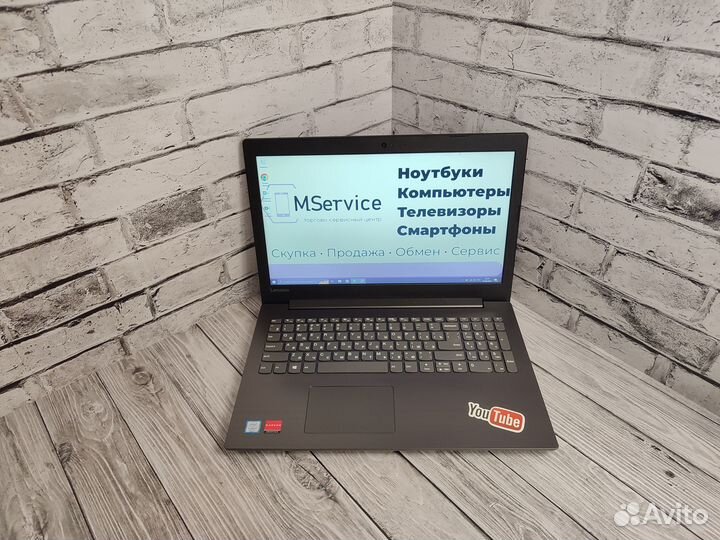 Игровой ноутбук i5-8Gen/AMD530/SSD240/6Gb/15.6