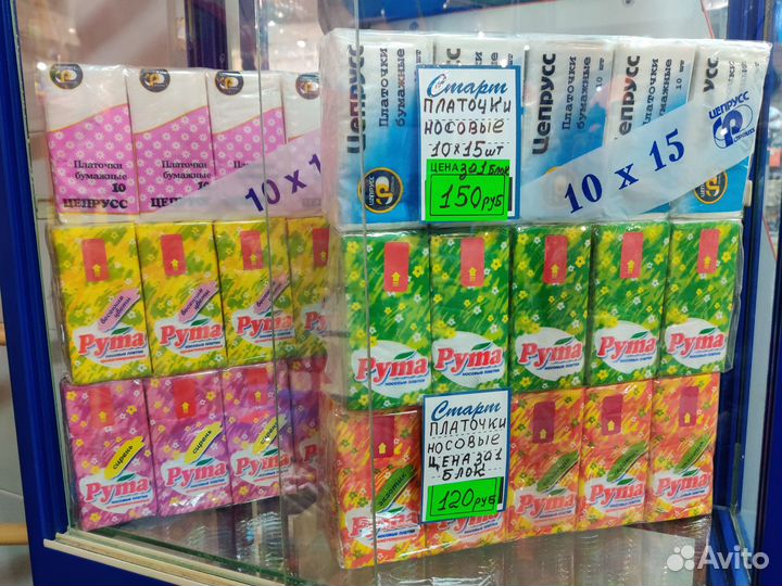 Продам бумажные носовые платочки 2х-3х слойные