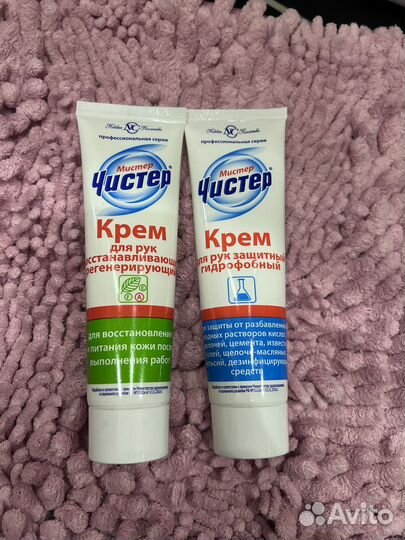 Крем чистер