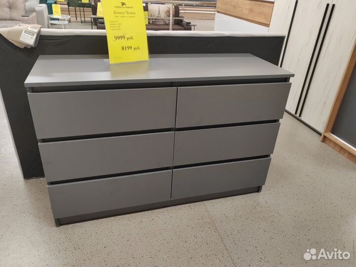 Комод челси