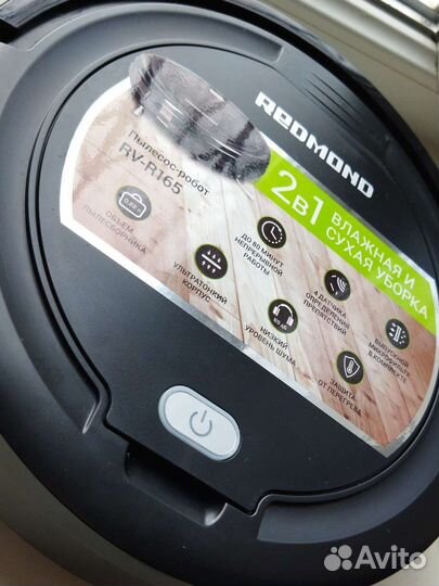 Робот пылесос redmond