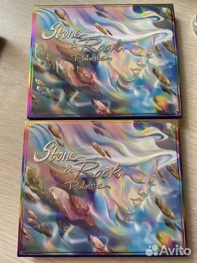 Odens eye stone and rock палетка