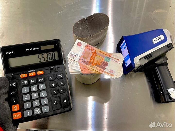 Скупка железных катализаторов с выездом в Москве