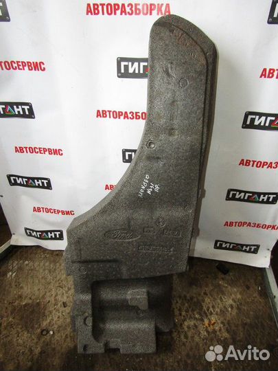 Ящик для инструментов Mondeo IV 2007-2015