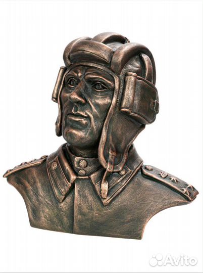 Бюст советского танкиста (тонирован под бронзу)