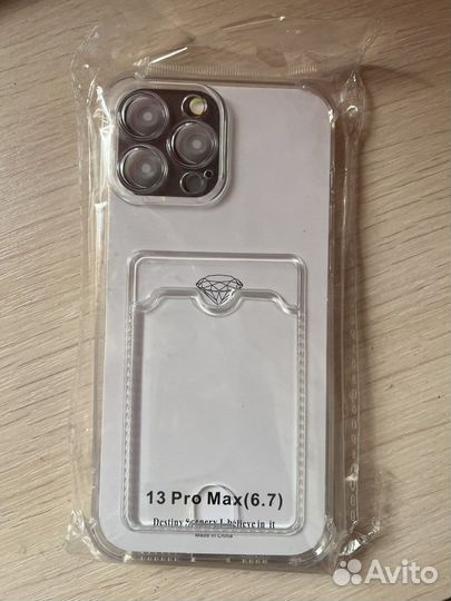 Чехол на iPhone 13 pro max прозрачный