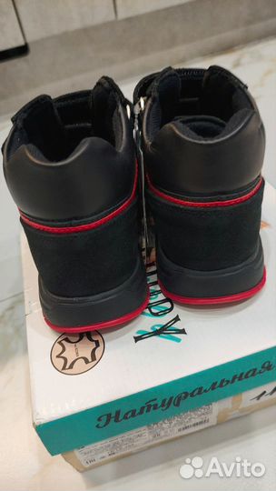 Ботинки кожа 25