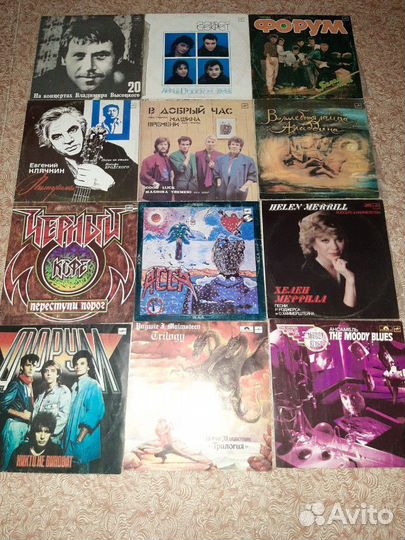 Грампластинки