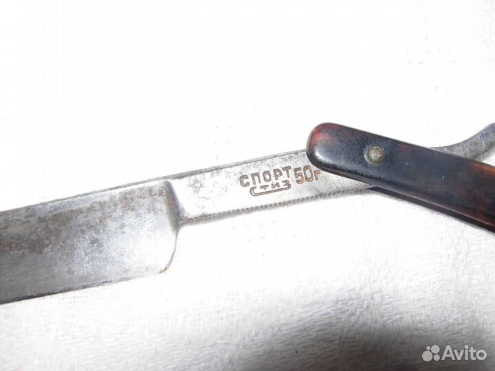 Опасные бритвы (разные)