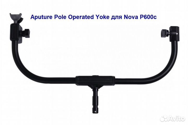 Aputure Waterproof Female Connector 309SF20K5010