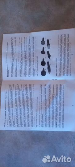 Набор для маникюра и педикюра Gezaton