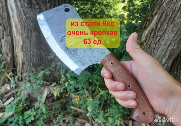 Нож ручной работы сербский тяпка