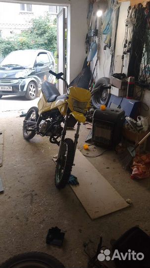 Продам зид пилот 50